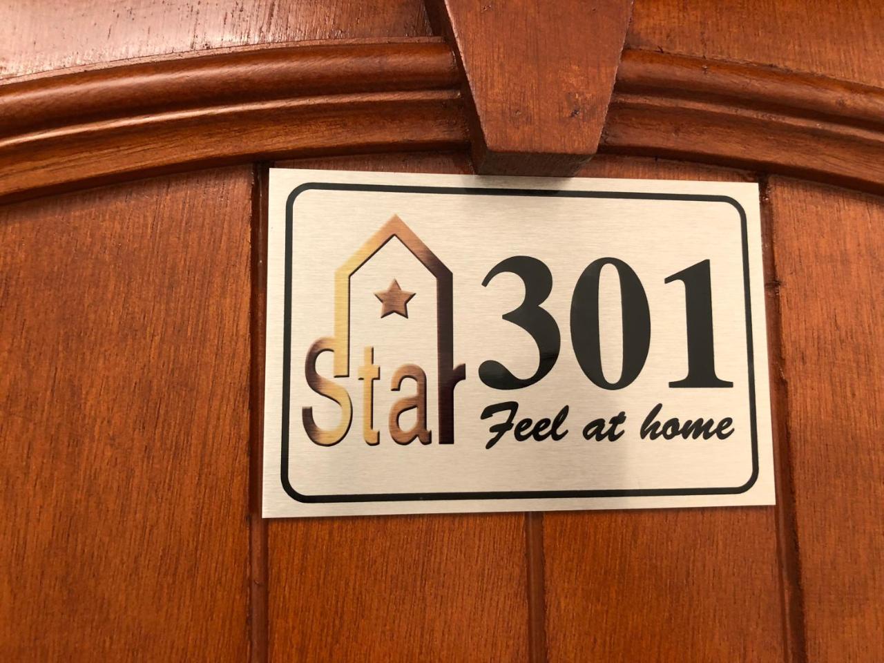 Отель Star House Салала Экстерьер фото
