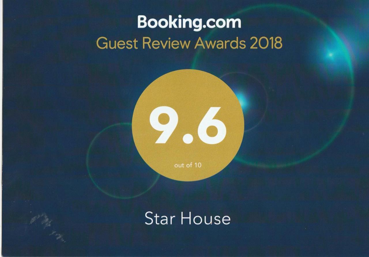 Отель Star House Салала Экстерьер фото